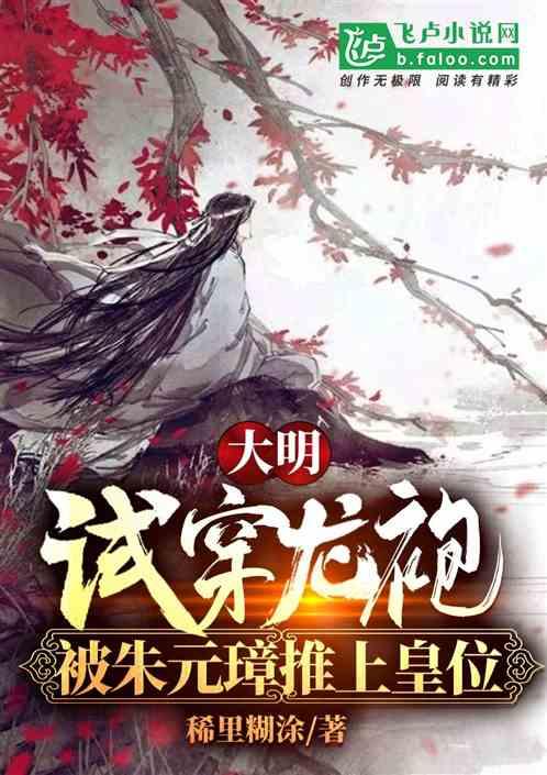 1兆瓦用多少平方光伏板?-专业有问必答平台